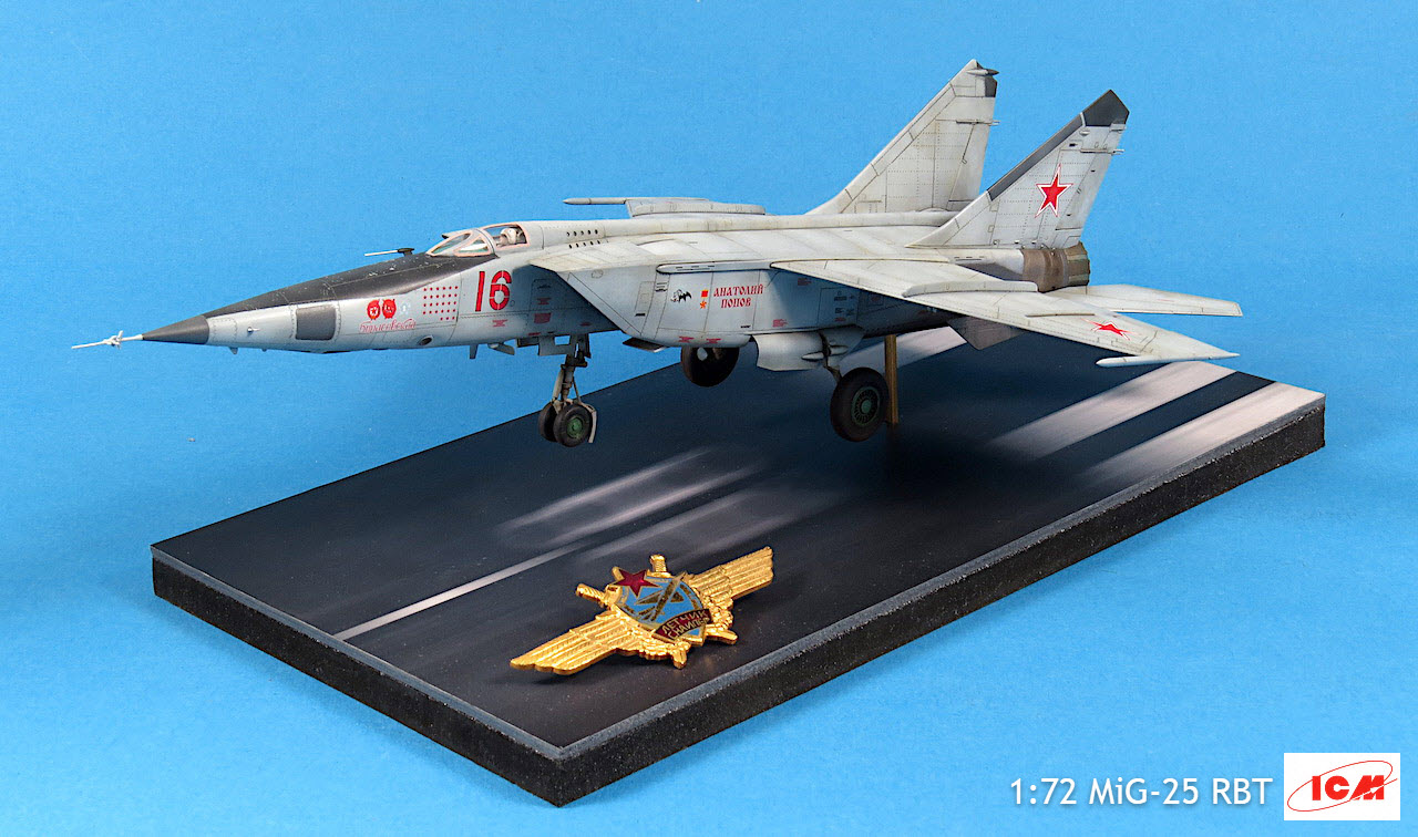 AMG72015-1 Advanced Modeling 1/72 resin R15B-300 exhaust MiG-25RB/ RBT for ICM 